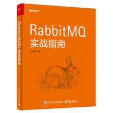 《RabbitMQ实战指南朱忠华籍》[54M]百度网盘|pdf下载|亲测有效