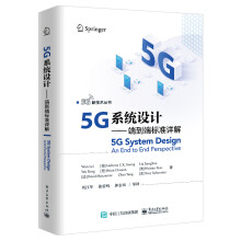 《中文版AutoCAD实用教程CAD辅助设计教育研究室人民邮》[40M]百度网盘|pdf下载|亲测有效
