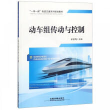 《S7-SMARTPLC完全精通教程》[73M]百度网盘|pdf下载|亲测有效