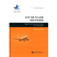 《CATIAV5从入门到精通第二版附1DVD》[74M]百度网盘|pdf下载|亲测有效