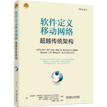 《新一代互联网关键技术苏金树,刘宇靖著北方城》[51M]百度网盘|pdf下载|亲测有效