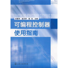《深入解析Windows操作系统》[61M]百度网盘|pdf下载|亲测有效