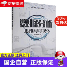 《平面设计教程书籍PhotoshopCC经典教程IllustratorCC中文版ps》[62M]百度网盘|pdf下载|亲测有效