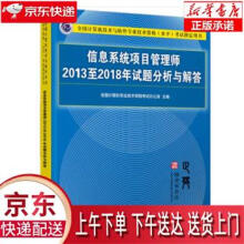 《鸿蒙生态—开启万物互联的智慧新时代李洋著》[53M]百度网盘|pdf下载|亲测有效
