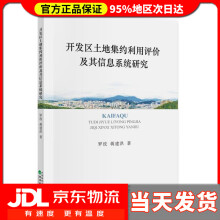 《数字逻辑基础斯蒂芬·布朗机械工业》[41M]百度网盘|pdf下载|亲测有效