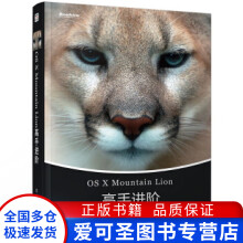 《大数据平台基础架构指南大数据基础架构》[60M]百度网盘|pdf下载|亲测有效
