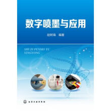 《自己动手写Struts》[42M]百度网盘|pdf下载|亲测有效