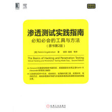《计算机应用基础实验指导夏耘,时书剑编》[88M]百度网盘|pdf下载|亲测有效