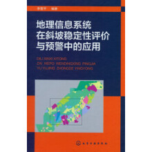 《打造好产品——产品经理实践指南》[77M]百度网盘|pdf下载|亲测有效