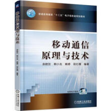 《MySQL数据库实用教程任丽娜、姚茂宣、邓文艳》[51M]百度网盘|pdf下载|亲测有效