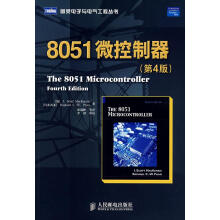 《微控制器麦肯齐,法恩　著,张瑞峰　等译》[45M]百度网盘|pdf下载|亲测有效