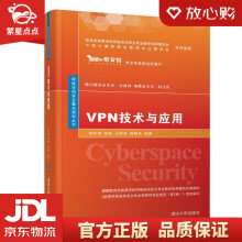 《中公教育教师招聘考试教材：考前冲刺试卷学前教育中公教育教师招聘考试研究院北京世图》[65M]百度网盘|pdf下载|亲测有效