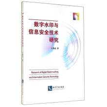 《AutoCAD中文版建筑设计从入门到精通闫军》[84M]百度网盘|pdf下载|亲测有效