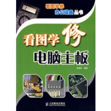 《LabVIEW与天线测量技术》[67M]百度网盘|pdf下载|亲测有效