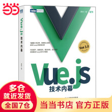 《游戏机制——高级游戏设计技术Ernest,AdamsJ》[76M]百度网盘|pdf下载|亲测有效