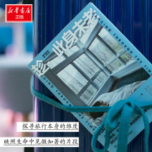 《趁此身未老阿SAM》[89M]百度网盘|pdf下载|亲测有效