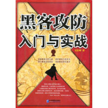 《给新手的企业数据分析实战周召安》[43M]百度网盘|pdf下载|亲测有效