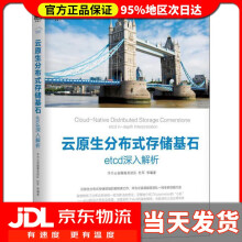 《SPSS数据挖掘与案例分析应用实践杨维忠书籍》[65M]百度网盘|pdf下载|亲测有效