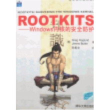 《ROOTKITS-Windows内核的安全防护》[98M]百度网盘|pdf下载|亲测有效