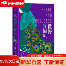 《Flink入门与实战徐葳》[77M]百度网盘|pdf下载|亲测有效
