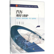 《希尔伯特空间中的框架及其应用》[86M]百度网盘|pdf下载|亲测有效