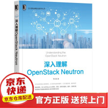 《ServiceMesh实战：基于Linkerd和Kubernetes的微服务实践深入理解OpenStackNeutron》[74M]百度网盘|pdf下载|亲测有效
