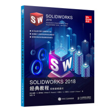 《WPSOffice办公应用技巧宝典秦阳,章慧敏,张伟崇书籍》[54M]百度网盘|pdf下载|亲测有效