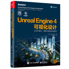 《新书UnrealEngine4可视化设计：交互可视化、动画与渲染开发绝艺》[47M]百度网盘|pdf下载|亲测有效