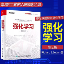 《强化学习第二版理查德桑顿AI人工智能参考书强化学习经典导论性教材机器学习书籍》[90M]百度网盘|pdf下载|亲测有效