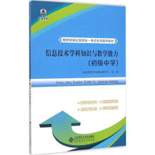 《学生旋转可爱时间管理器学习效率计时器儿童卡通自律学习写作业小闹钟厨房机械提醒器定时器蒸锅》[54M]百度网盘|pdf下载|亲测有效