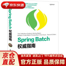《SpringBatch指南迈克尔·T.米内拉（MichaelT.Mi》[93M]百度网盘|pdf下载|亲测有效