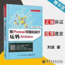 《软件测试分析与实践》[47M]百度网盘|pdf下载|亲测有效