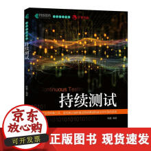 《零基础学PPT》[47M]百度网盘|pdf下载|亲测有效