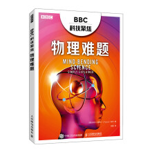 《:Java基础案例教程黑马程序员》[79M]百度网盘|pdf下载|亲测有效