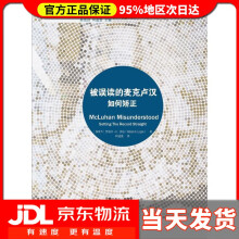 《Web智能化：AI应用与开发指南》[52M]百度网盘|pdf下载|亲测有效