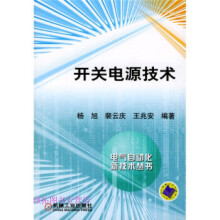 《十万个为什么1》[56M]百度网盘|pdf下载|亲测有效