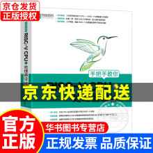 《MySQL8查询性能优化杰斯帕·威斯堡·克罗有限公司计算》[69M]百度网盘|pdf下载|亲测有效