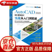 《数据库程序员面试笔试通关宝典聚慕课教育研发中心北方城》[92M]百度网盘|pdf下载|亲测有效