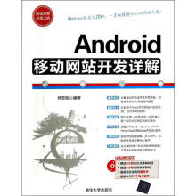 《计算机应用技术实践与指导研究李彩玲工业》[48M]百度网盘|pdf下载|亲测有效