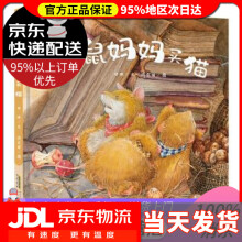 《信息系统基础拉尔夫·M.斯泰尔,乔治·W.雷诺兹中国人》[50M]百度网盘|pdf下载|亲测有效