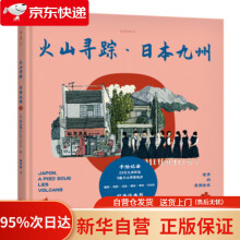《精通MongoDB3.x亚历克斯·吉玛斯,陈凯》[60M]百度网盘|pdf下载|亲测有效