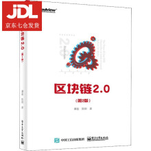 《首席产品官2从白领到金领车马》[47M]百度网盘|pdf下载|亲测有效