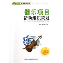 《小学语文字词框架速记全国通用六五四三二一年级语文专项训练让语文课语文课超有趣成语训练大全可搭天语文字词框架速记小学通用》[92M]百度网盘|pdf下载|亲测有效