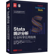 《Stata统计分析穆罕默德·梅赫梅托（Mehmet正》[79M]百度网盘|pdf下载|亲测有效