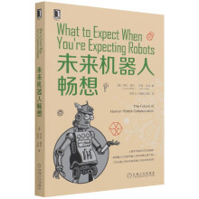 《天自制操作系统附代码光盘天从零开始编写图形操作系统籍操作系统原理与精髓导论书籍操作系》[80M]百度网盘|pdf下载|亲测有效