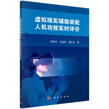 《:Illustrator实用教程何品》[98M]百度网盘|pdf下载|亲测有效