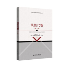 《SOLIDWORKSCSWA认证指导》[69M]百度网盘|pdf下载|亲测有效