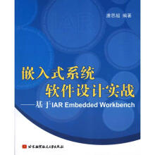 《从零开始Oracle数据库基础教程云课版》[72M]百度网盘|pdf下载|亲测有效