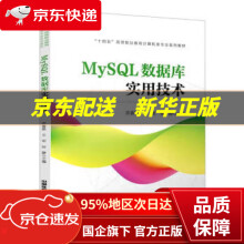 《-中国包装设计珍藏档案中国包装设计珍藏档案》[95M]百度网盘|pdf下载|亲测有效