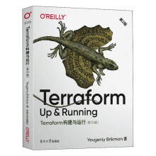 《Terraform构建与运行计算机与互联网YevgeniyBrikman著东南9书籍》[54M]百度网盘|pdf下载|亲测有效
